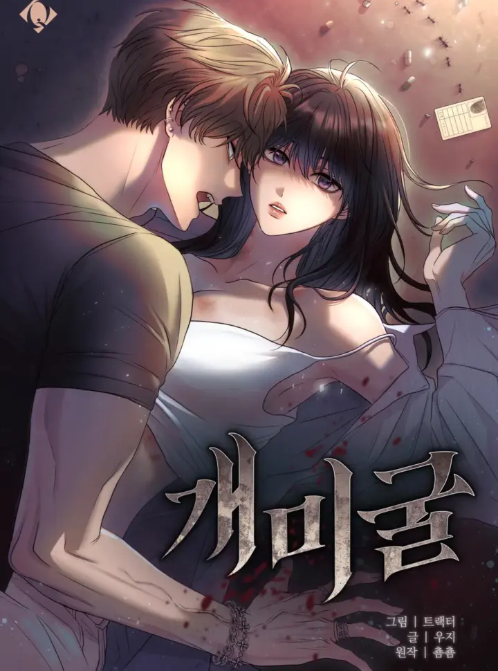 [18+] Hang Kiến