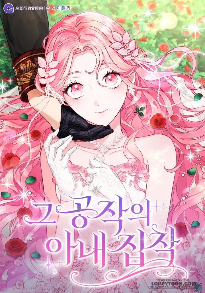 Nỗi Ám Ảnh Dành Cho Công Tước Phu Nhân